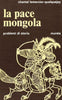 Lemercier Quelquejay: La pace mongola